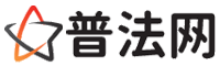 儋州律师网-儋州法律咨询,儋州房产律师,儋州婚姻律师,儋州离婚律师,儋州刑事律师,儋州律师事务所